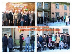 Встреча работников геологии и школьников посвящённая Дню геолога 