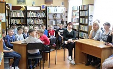 "Вас ждут приключения на Острове Чтения" - конкурсная программа
