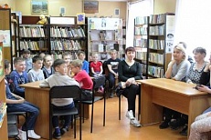 "Вас ждут приключения на Острове Чтения" - конкурсная программа