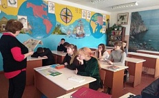 Слюдяной край (19мая – День района)