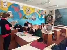 Слюдяной край (19мая – День района)