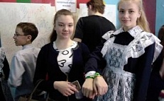 «Здоровью - зелёный свет!» - акция