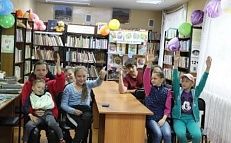 «Сказки А.С. Пушкина» - Интерактивная игра