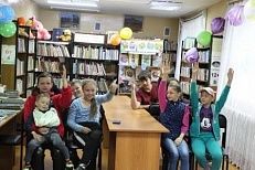 «Сказки А.С. Пушкина» - Интерактивная игра