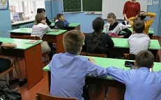 Моя малая Родина» - беседа