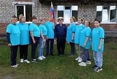 "Я патриот, я Родиною горд!" - Квест-игра