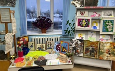 "Мамины руки не знают скуки"