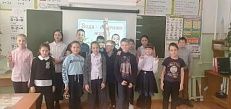 "Водный мир нашей планеты" - час информации
