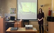 «В мире кино»
