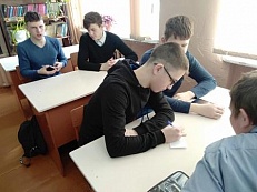 «Сегодня школьник-завтра избиратель» Деловая игра