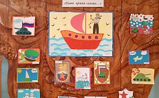 «Наша армия сильна…»