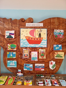 «Наша армия сильна…»