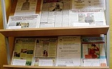 «Ковид19 – чума 21века» -  Выставка периодических изданий