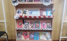 «Лето с книгой. Библиоканикулы»