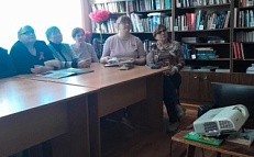  «Загадки природы родного края. Патомский кратер».
