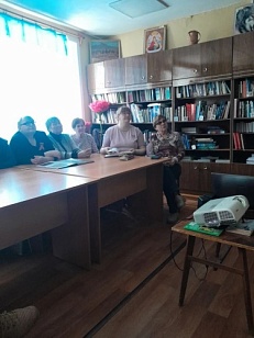  «Загадки природы родного края. Патомский кратер».