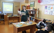 "Ходит солнышко по кругу"- Громкие чтения посвящённые творчеству И.П. Токмаковой