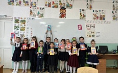 Маме с любовью! 