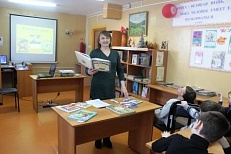 "Ходит солнышко по кругу"- Громкие чтения посвящённые творчеству И.П. Токмаковой