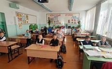 "Сила России - в единстве народа!" - беседа