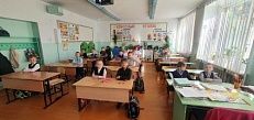 "Сила России - в единстве народа!" - беседа