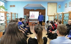 «Земляки-герои Советского Союза» - Беседа