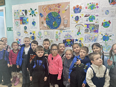 «Береги свою планету!»