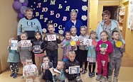  "Азбука дорожной безопасности" в детской библиотеке!
