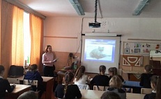 Тематическая образовательная беседа  по краеведению «Сибирские богатства»