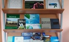 "Планета хрупкая - Земля" 5 июня  - всемирный день окружающей среды
