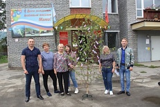 «День Российского флага» - Акция