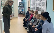 «Что хранит музей?»