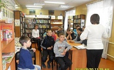 «Сердцу милый край»