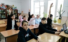 "Твой выбор необходим нашему обществу" 