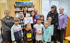 "Читаем о Байкале" - Акция