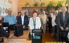 «Голос войны минувшей»