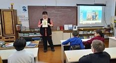 "Петр I и его время" - Познавательная беседа