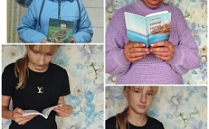"Палитра сибирских писателей" - Обзор книжной выставки