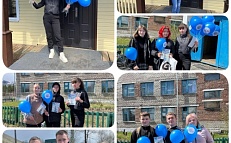 "Одиннадцать цифр доверия"- Акция