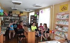 "Секреты природы" - Интерактивная игра
