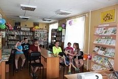 "Секреты природы" - Интерактивная игра