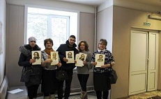 Акция«Угадай писателя» 