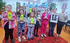  "Салтыкову-Щедрину - 200!".