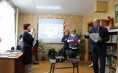 "День открытых дверей" - 27 мая - Общероссийский день библиотек
