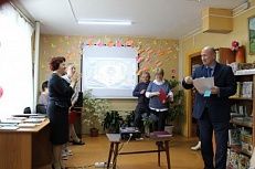 "День открытых дверей" - 27 мая - Общероссийский день библиотек