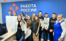 «ВЫБОР ПРОФЕССИИ-ДЕЛО СЕРЬЕЗНОЕ»