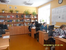 «Великая сила любви»