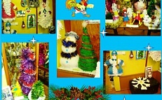 «Мастерская Деда Мороза»