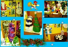 «Мастерская Деда Мороза»