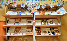 "Новогоднее меню"